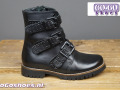 Kanjers, maat 30-38, € 69,99